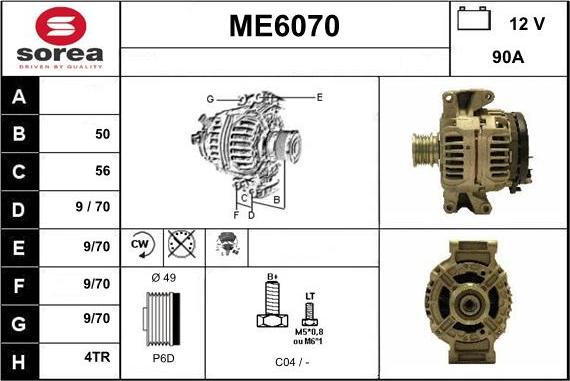 Sera ME6070 - Генератор autosila-amz.com