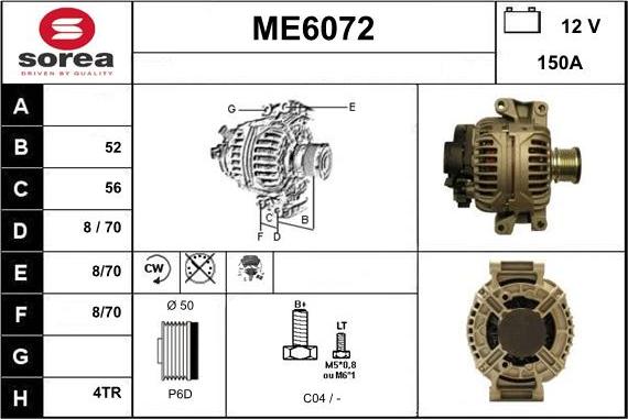 Sera ME6072 - Генератор autosila-amz.com