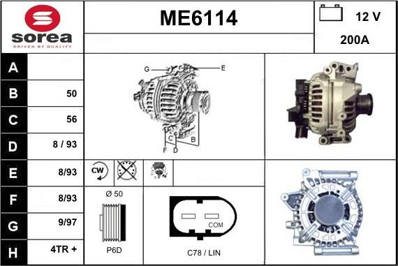 Sera ME6114 - Генератор autosila-amz.com