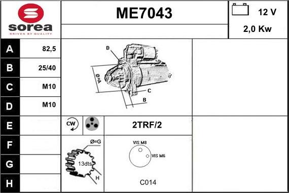 Sera ME7043 - Стартер autosila-amz.com