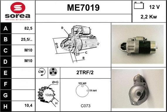 Sera ME7019 - Стартер autosila-amz.com