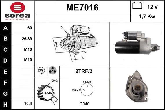 Sera ME7016 - Стартер autosila-amz.com