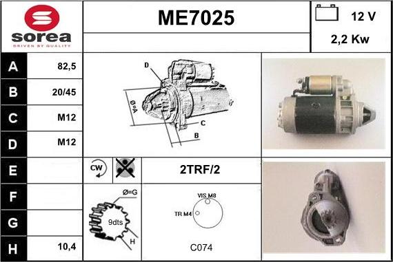 Sera ME7025 - Стартер autosila-amz.com