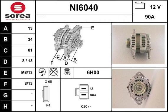 Sera NI6040 - Генератор autosila-amz.com