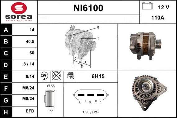 Sera NI6100 - Генератор autosila-amz.com