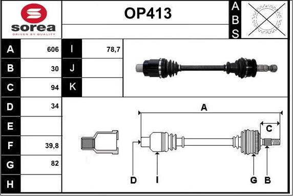 Sera OP413 - Приводной вал autosila-amz.com