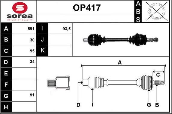 Sera OP417 - Приводной вал autosila-amz.com