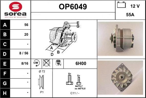 Sera OP6049 - Генератор autosila-amz.com