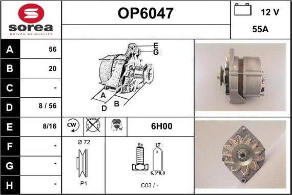 Sera OP6047 - Генератор autosila-amz.com