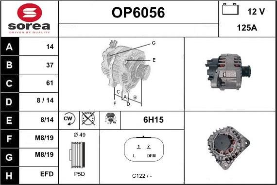 Sera OP6056 - Генератор autosila-amz.com