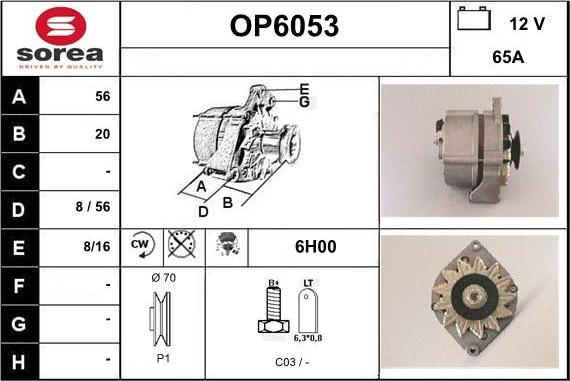 Sera OP6053 - Генератор autosila-amz.com