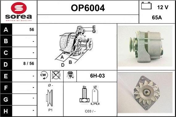 Sera OP6004 - Генератор autosila-amz.com