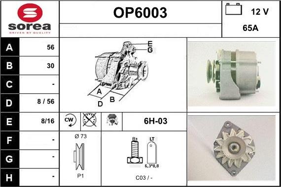 Sera OP6003 - Генератор autosila-amz.com