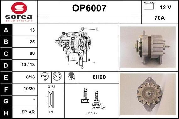 Sera OP6007 - Генератор autosila-amz.com