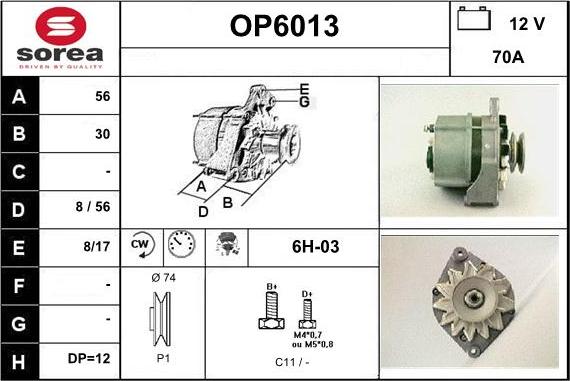 Sera OP6013 - Генератор autosila-amz.com