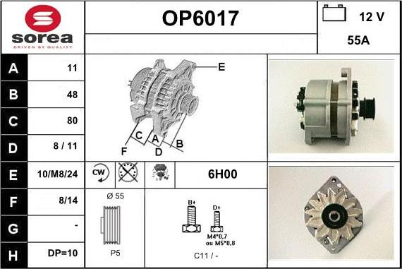 Sera OP6017 - Генератор autosila-amz.com