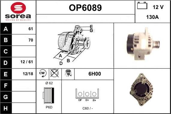 Sera OP6089 - Генератор autosila-amz.com