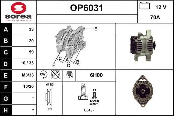 Sera OP6031 - Генератор autosila-amz.com