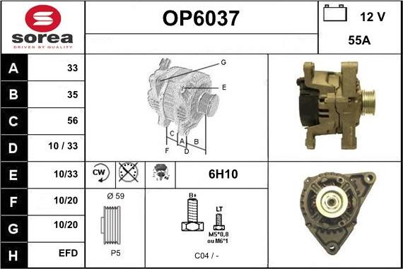 Sera OP6037 - Генератор autosila-amz.com