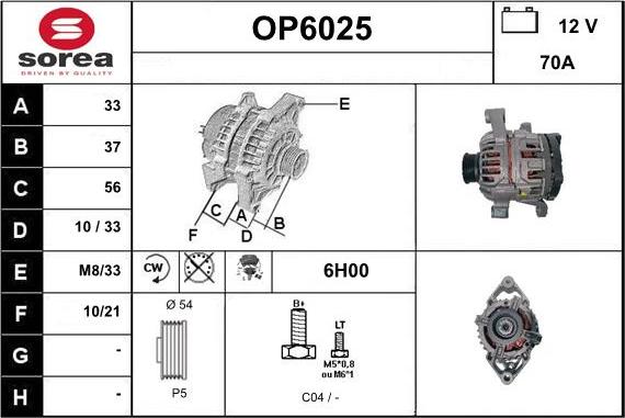 Sera OP6025 - Генератор autosila-amz.com