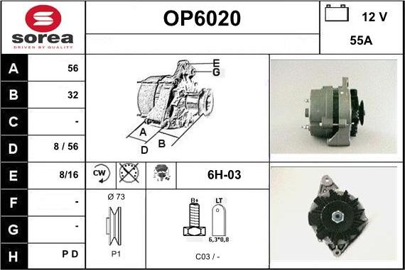 Sera OP6020 - Генератор autosila-amz.com