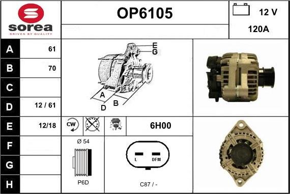 Sera OP6105 - Генератор autosila-amz.com