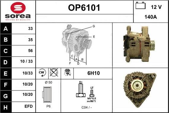 Sera OP6101 - Генератор autosila-amz.com