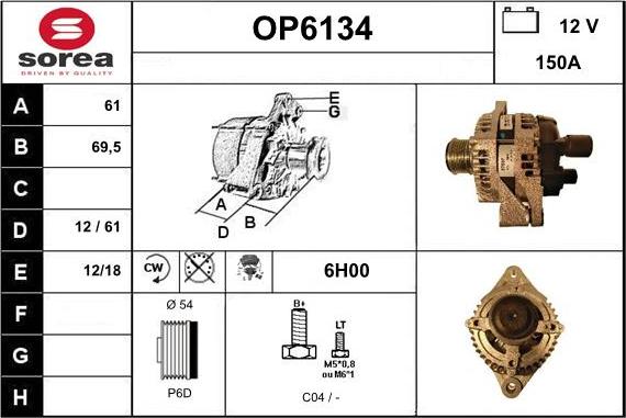 Sera OP6134 - Генератор autosila-amz.com