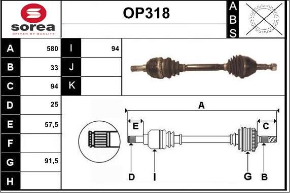 Sera OP318 - Приводной вал autosila-amz.com