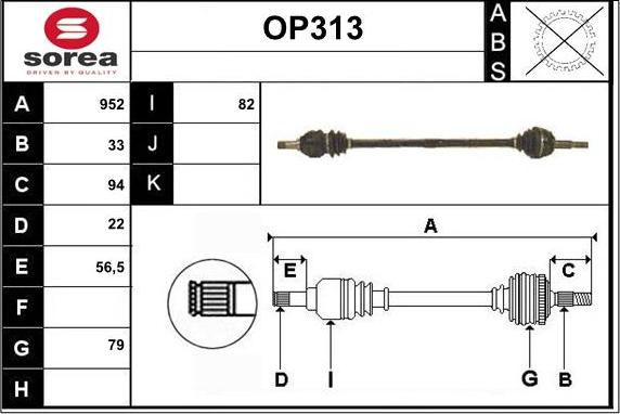 Sera OP313 - Приводной вал autosila-amz.com