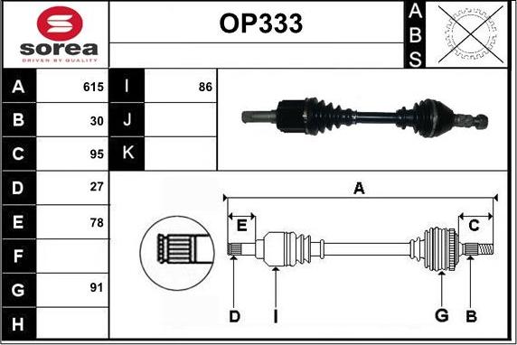 Sera OP333 - Приводной вал autosila-amz.com