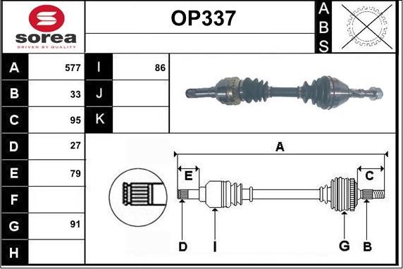 Sera OP337 - Приводной вал autosila-amz.com