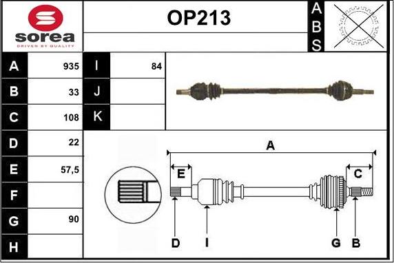 Sera OP213 - Приводной вал autosila-amz.com