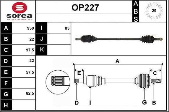 Sera OP227 - Приводной вал autosila-amz.com