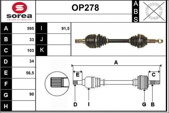 Sera OP278 - Приводной вал autosila-amz.com