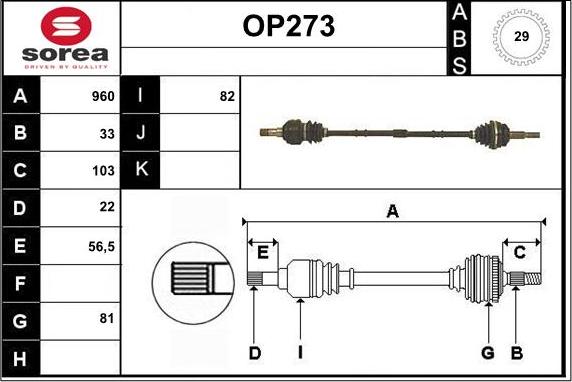 Sera OP273 - Приводной вал autosila-amz.com