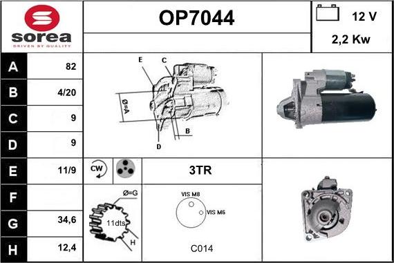 Sera OP7044 - Стартер autosila-amz.com