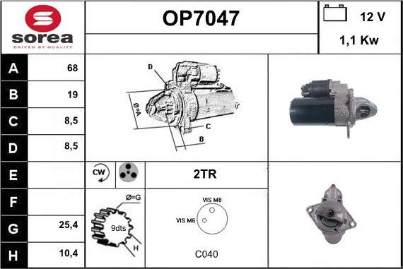 Sera OP7047 - Стартер autosila-amz.com