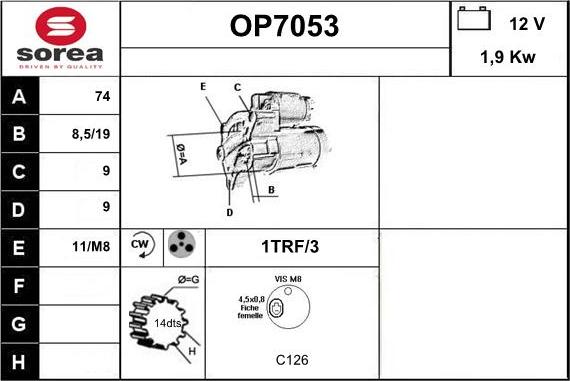 Sera OP7053 - Стартер autosila-amz.com