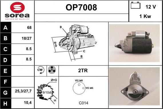 Sera OP7008 - Стартер autosila-amz.com