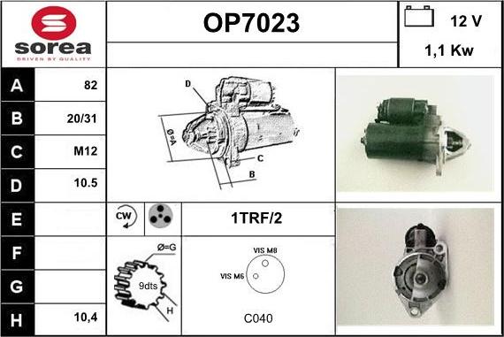 Sera OP7023 - Стартер autosila-amz.com