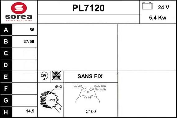 Sera PL7120 - Стартер autosila-amz.com