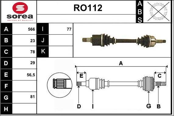 Sera RO112 - Приводной вал autosila-amz.com