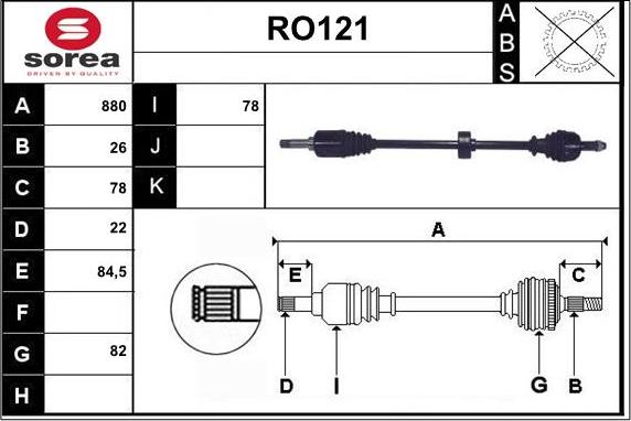 Sera RO121 - Приводной вал autosila-amz.com