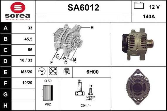 Sera SA6012 - Генератор autosila-amz.com