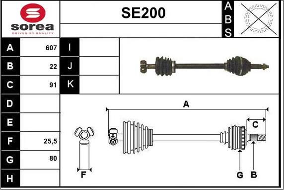 Sera SE200 - Приводной вал autosila-amz.com