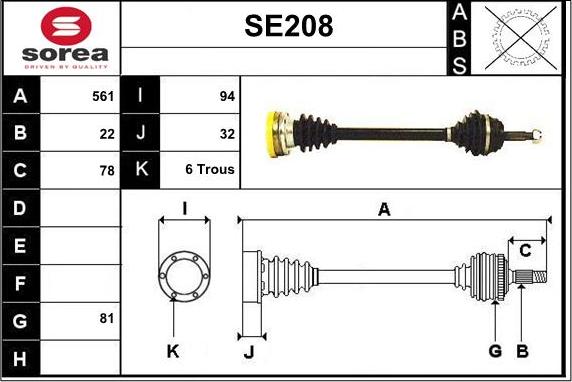 Sera SE208 - Приводной вал autosila-amz.com