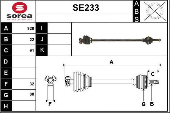 Sera SE233 - Приводной вал autosila-amz.com