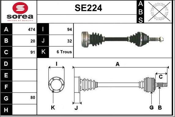 Sera SE224 - Приводной вал autosila-amz.com