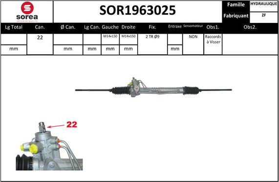 Sera SOR1963025 - Рулевой механизм, рейка autosila-amz.com